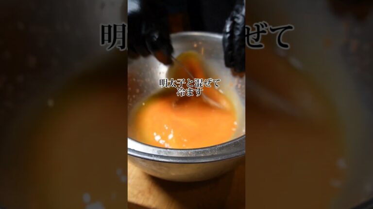 明太子バターガーリックパンバーション#パン#明太子