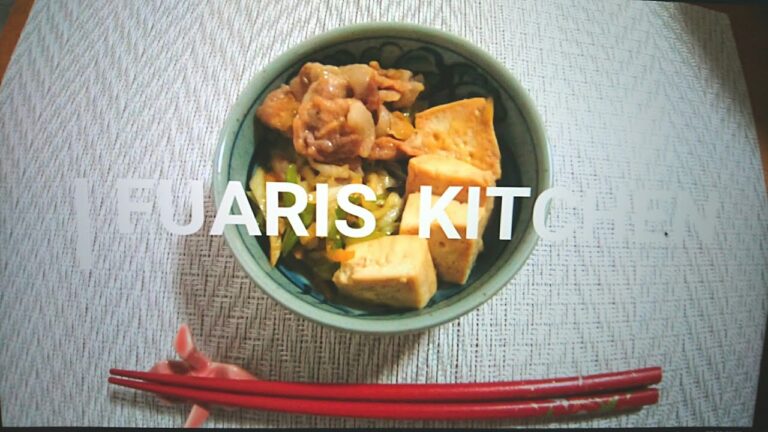 お酒のおつまみ　ご飯のお供に　おいしい肉豆腐