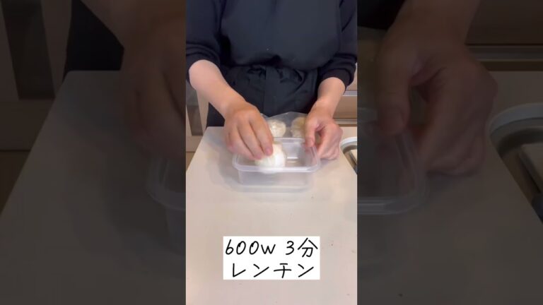 冷凍カブがトロトロで美味しすぎる！#shorts #料理 #時短