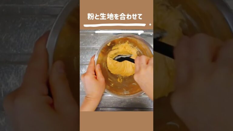 アップルシナモンケーキ作りました！#簡単おやつ #米粉 #りんご