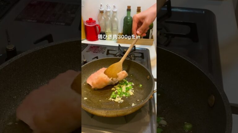 タイで習ってきた本場のガパオライスのレシピ🇹🇭✨　#タイ料理#ガパオライス#ひき肉レシピ#Thaifood#お料理留学#旅するエプロン#簡単レシピ