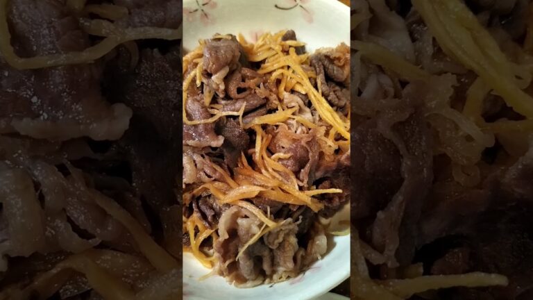 牛肉のしぐれ煮　９月25日　＃Shorts