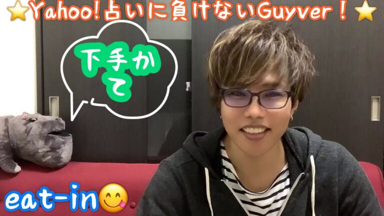 ⭐️Yahoo!占い⭐️やりすぎカレー！！絶品シーフードカレー！！