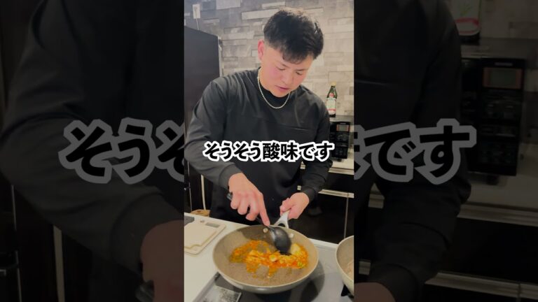 【簡単激ウマ食材ほぼ入りません】キムチチャーハン #マッチョ #元カレ #cooking #クッキング #料理