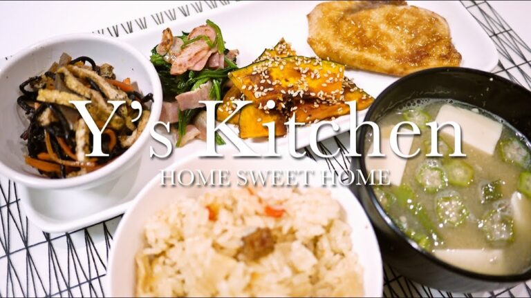 【料理音】無印の炊き込みご飯＆カジキマグロの照り焼き＆他色々【早送りなし】