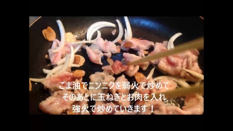 ホシサン【こだわり塩麹】で簡単豚丼♪