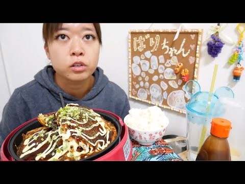 【3枚重ね】マヨとおたふくソースたっぷりお好み焼き定食【ご飯が合う】