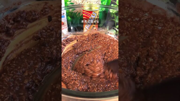 【痩せ朝食】食物繊維豊富な「チョコもちパン」です。#ダイエット