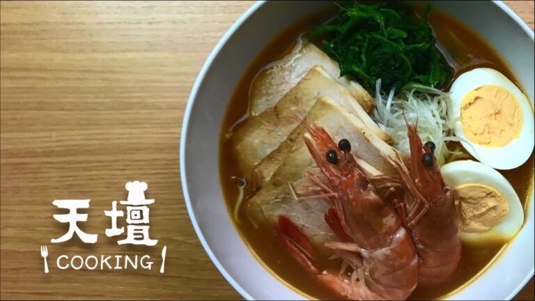 【天壇COOKING】簡単味噌ラーメン