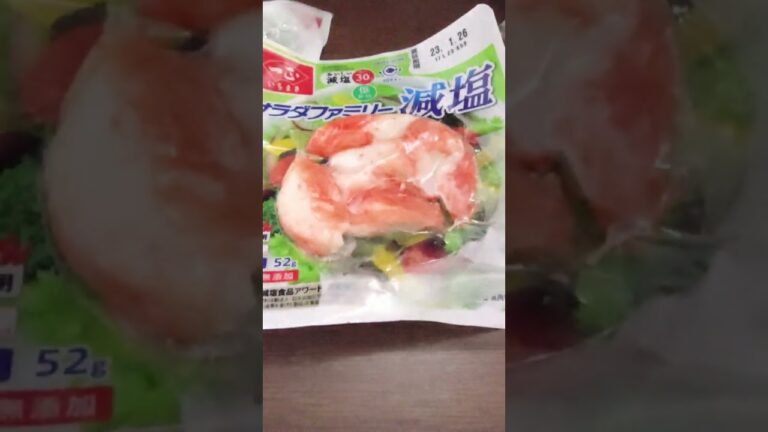 カニカマとホタテカマ #shorts