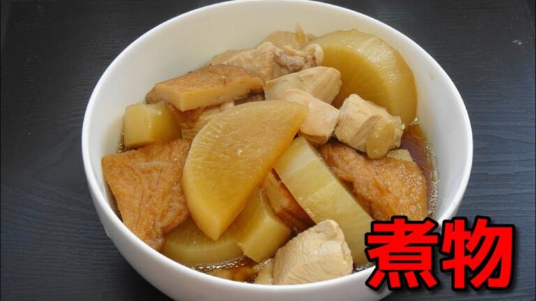 【簡単レシピ】 鶏肉と大根とごぼう天の煮物