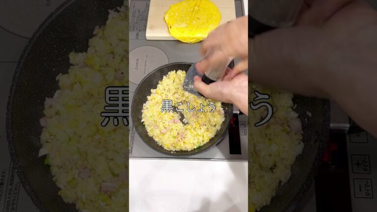 学校給食が休みだった息子に作った「オムチャーハン弁当」