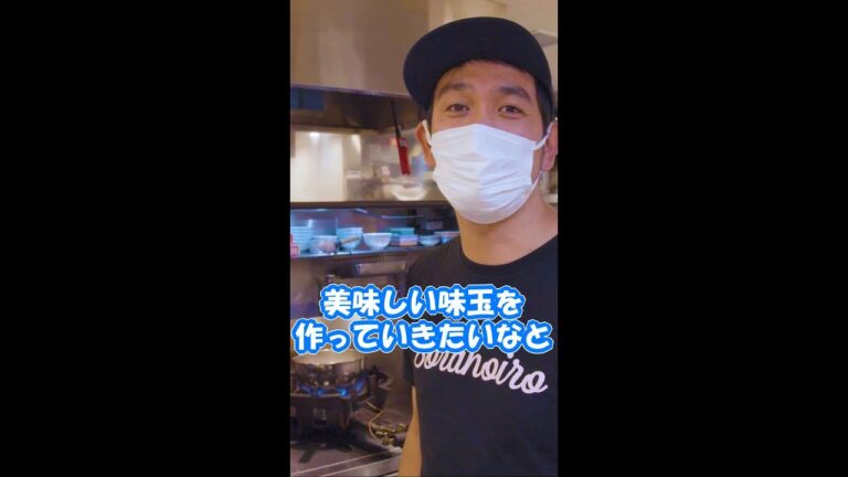 超簡単！！味玉の作り方！！【切り抜き】　#Shorts