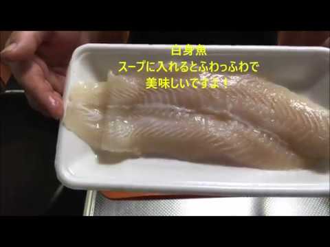 低糖質レシピ　白身魚のクリームスープ　シチュールーで簡単