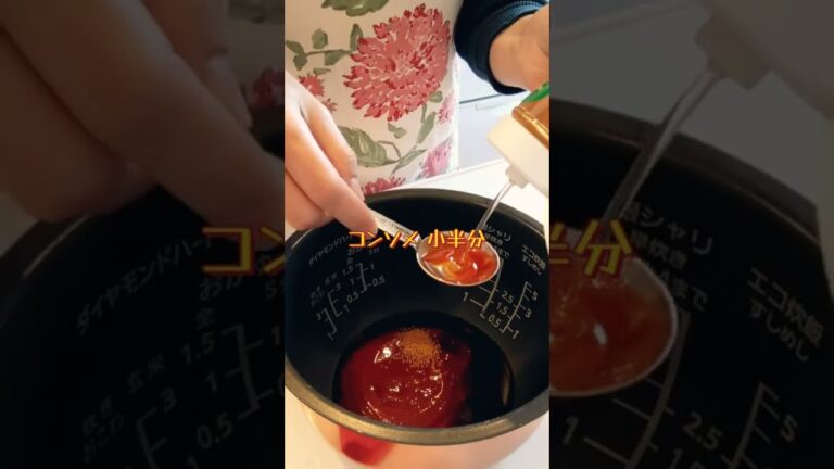 🍳新玉ねぎで一品★簡単なのに豪華見え😍✨【不器用な私が作る簡単で美味しい料理編】#shorts