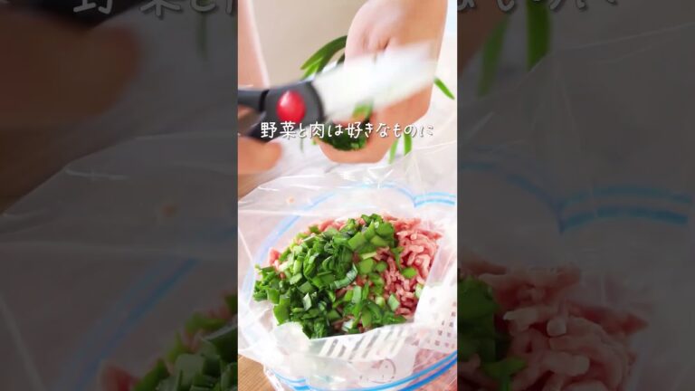 ズボラが作る！【ちくわ餃子】 #nadia #簡単レシピ #料理 #レシピ動画 #レシピ #餃子 #餃子レシピ #ちくわ #ちくわレシピ #ズボラレシピ