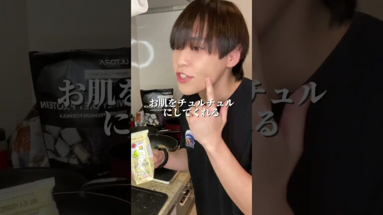 イケメンダイエットサーモンクリームパスタが痩せる理由を徹底解説 #ダイエット #ダイエットレシピ #shorts