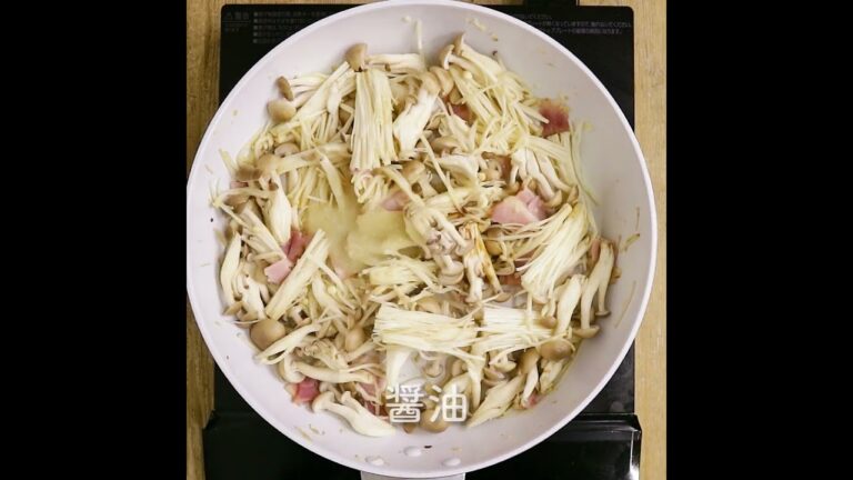 大根おろしでさっぱり食べられる 食べたい！ きのこのバター醤油パスタ #cooking  #簡単レシピ #パスタ