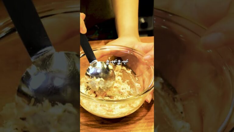 ツナメルト厚揚げ