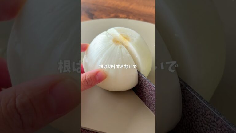 【農家のレシピ】熱々のごはんにタレごとかけて食べてみて🤤 #新玉ねぎ