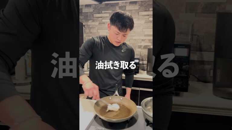 【ステーキと食べれば間違いない】激うまガーリックライス #料理 #元カレ #マッチョ #cooking