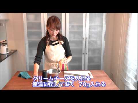 04 スモークサーモンのタルタル