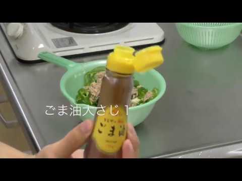 無限ピーマン作ってみた