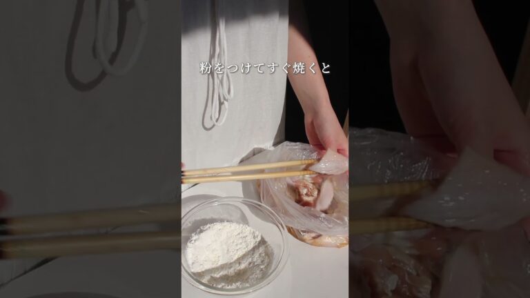 ＼手が止まらんっ／トースターで作る ザク旨チキン🍗　#shorts #アラジン #アラジントースター #手羽中 #鶏肉  #節約レシピ #簡単レシピ