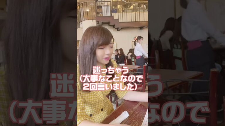 妖怪パスタBBAは外で何を頼むのか #shorts