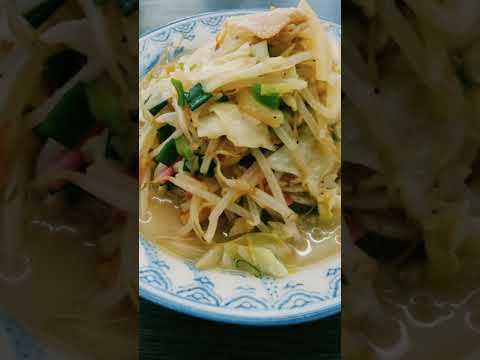 #Shorts 【福岡リベンジチャンポン】⚠️並盛コスパ野菜たっぷり最強ちゃんぽん🍜 #ちゃんぽん #チャンポン #bts #butter