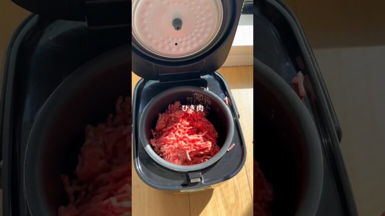 【炊飯器で作る無水ベジタブルキーマカレー🍛】#炊飯器レシピ #おうちごはん