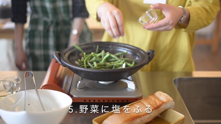 豚肉のエチュベ