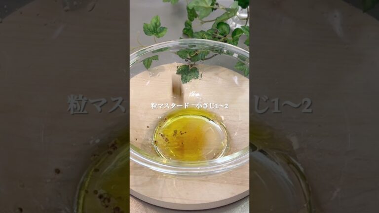 【インスタで25万再生】新玉ねぎとサーモンのマリネ