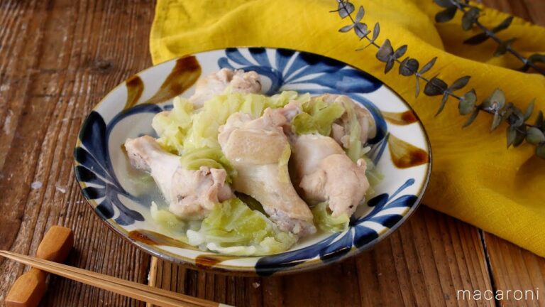 【手羽元とキャベツの塩煮込み】フライパンで煮込むだけ。旨みたっぷりのおかず！
