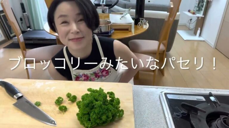寿司酢で作るポテトサラダ(ベーコンとたっぷりのパセリがポイント！)