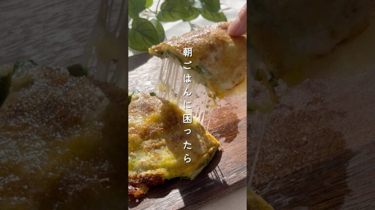 【インスタで183万再生】5分でできるライスペーパーガレット