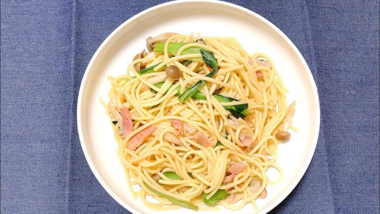 【パスタならコレ！】小松菜の和風パスタ