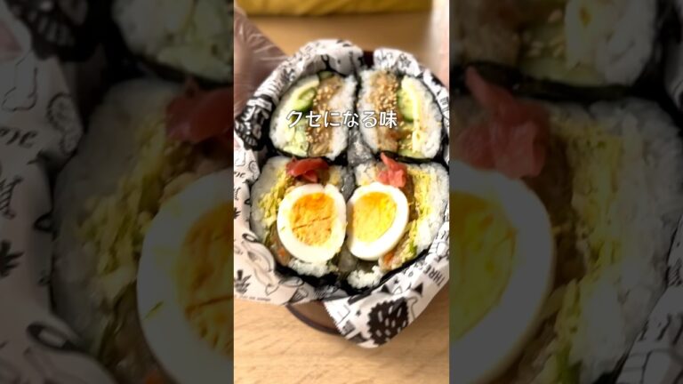 【最強、春のおにぎらず】#shorts #おにぎらず#簡単弁当 #中高生のお弁当#春巻き#冷食アレンジ　#おにぎり