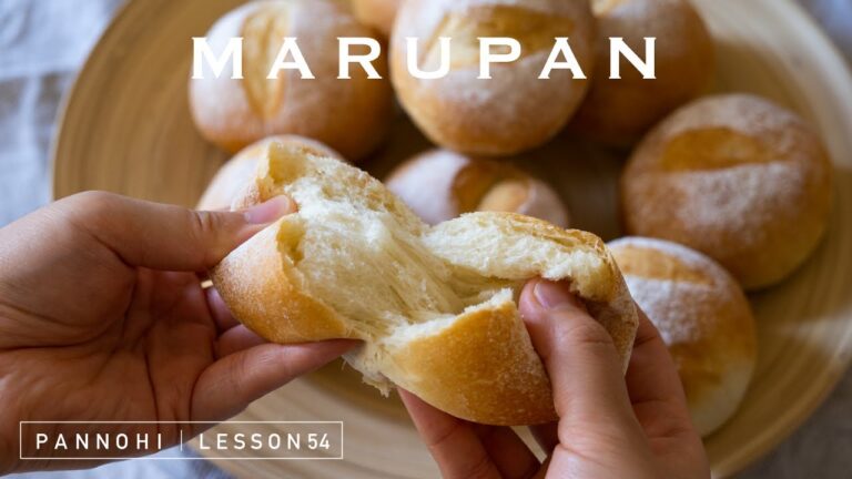 【夫婦でパン作り】初めてのパン作りに！「丸パン」今日はパンの日 Lesson 54 “MARUPAN”