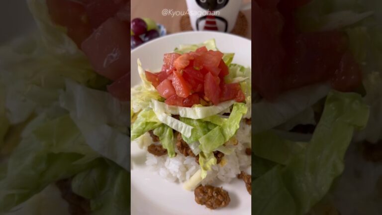 タコライス☘️【説明欄にプチレシピあります】#Shorts