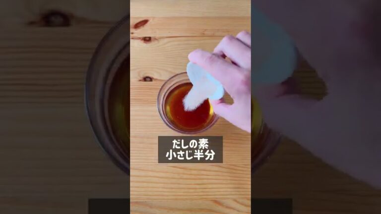 レンジで一発！めんつゆで簡単かぼちゃの煮物