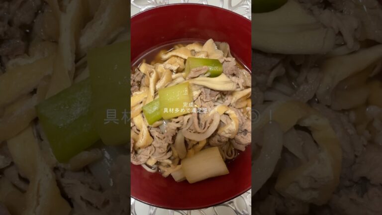 温かい肉そば☺️☺️心もあったまる☺️🎶#簡単レシピ #おうちごはん #同棲カップル #料理 #cooking #food #そば #豚そば#豚肉レシピ #ごはんメモ #ごはん何食べた