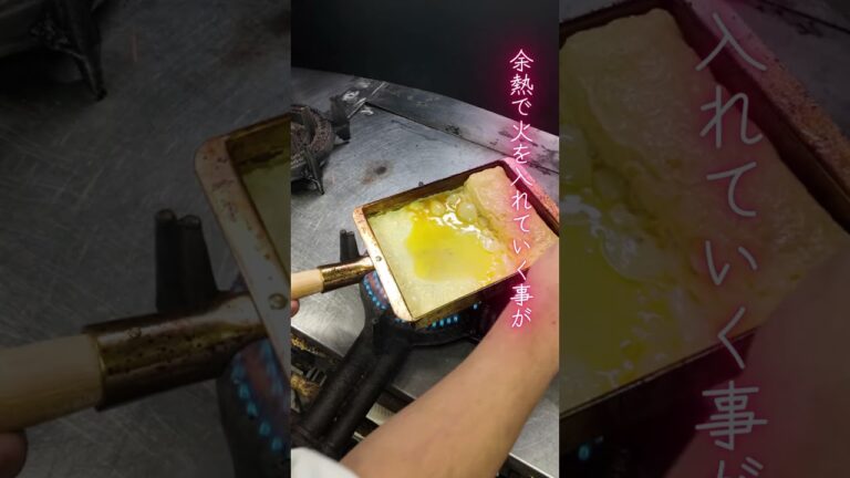 出汁巻き玉子 #出汁巻き玉子 #玉子 #だしまき #だし巻き