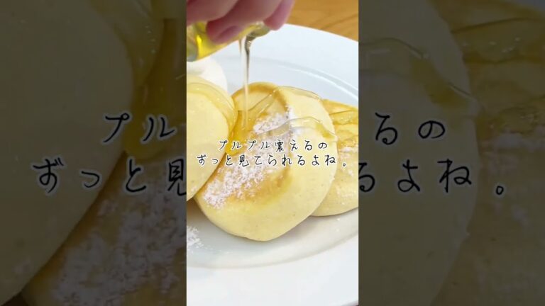 【大バズり中】飲めるほどトロトロなスフレパンケーキ！愛知カフェ