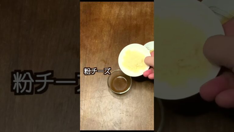 鮭のホイル焼き・味噌チーズソース味  #shorts #easycooking