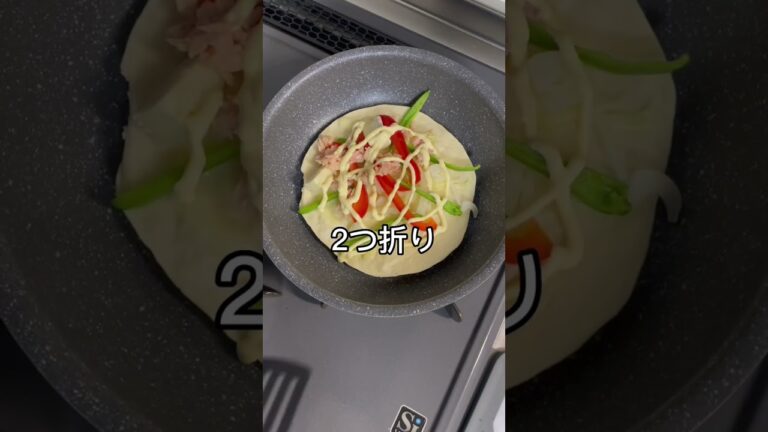 【カルディコーヒーファーム】トルティーヤでファミレス人気メニュー作ってみた【COCOS】