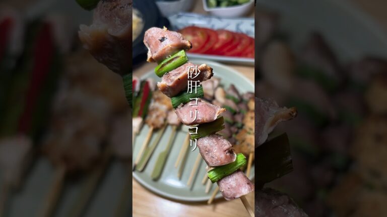 私の昨日の晩ごはん【焼き鳥、揚げ玉卵豆腐鍋、トマト、茄子の煮浸し、胡瓜の漬物】#shorts