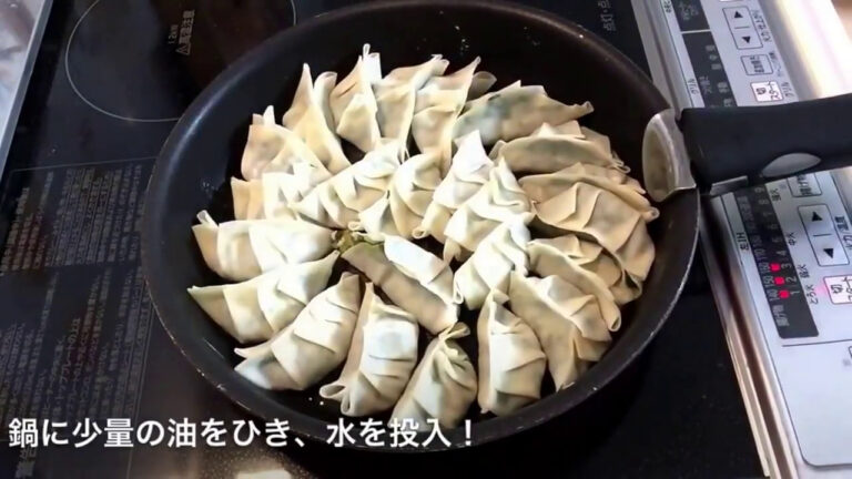 島田紳助のシソ餃子