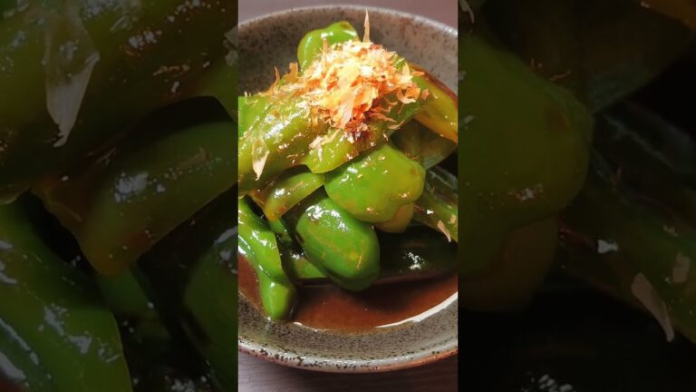 タモリさんの美味しいピーマンレシピ! #shorts