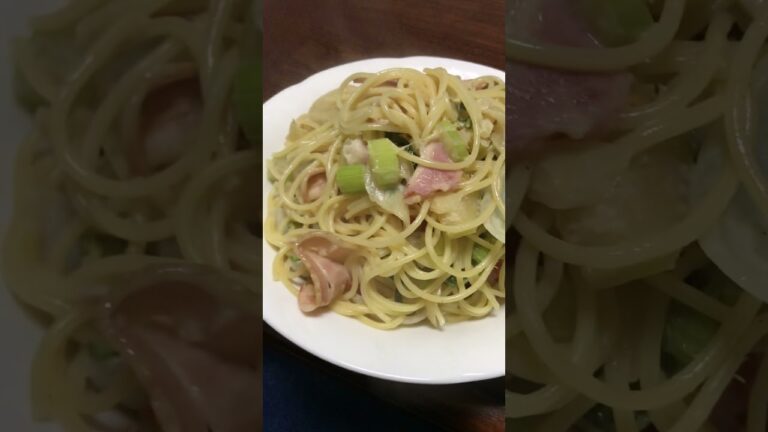ベーコンとセロリと玉ねぎのクリームパスタ